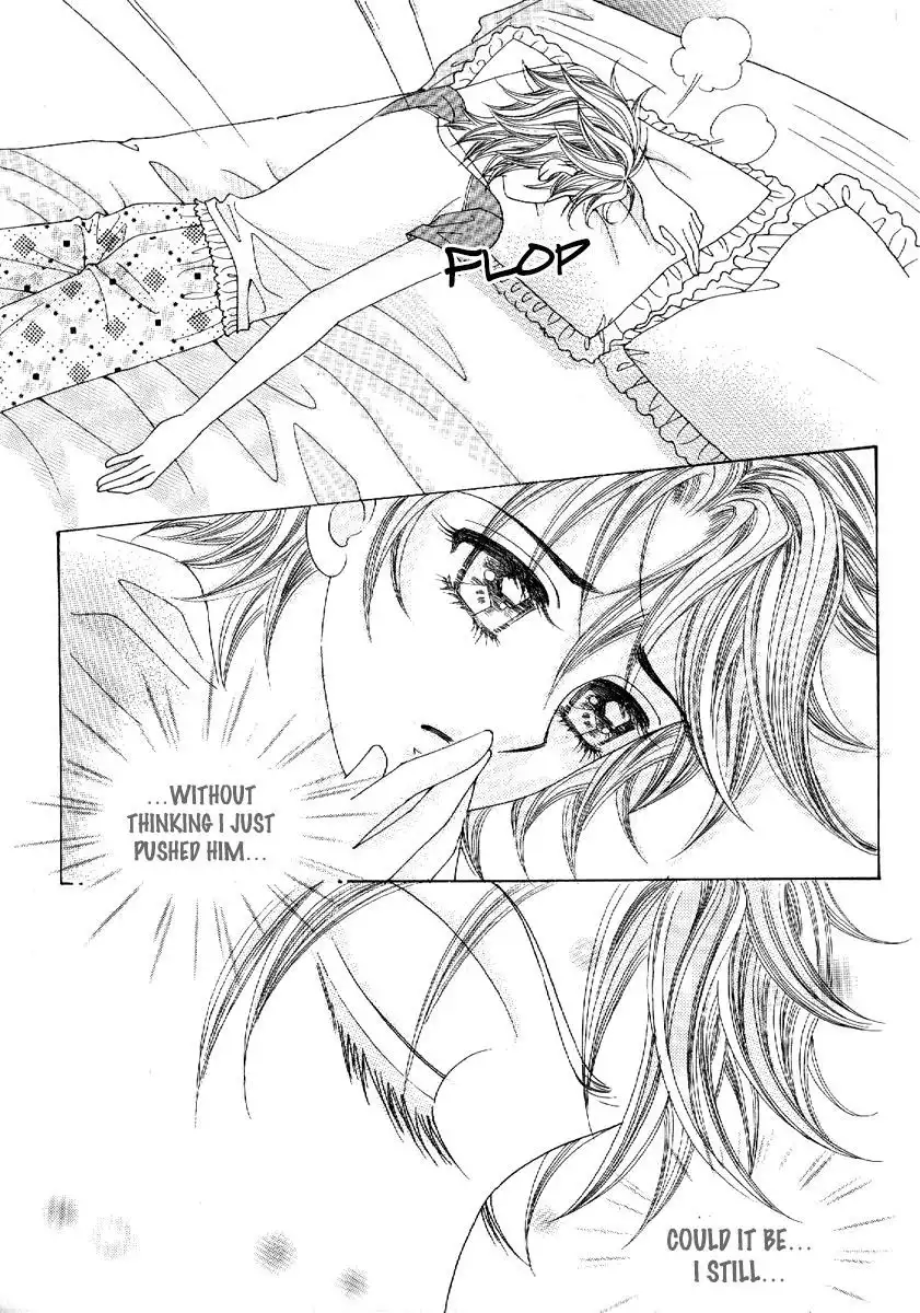 Boy of the Female Wolf Chapter 77 7